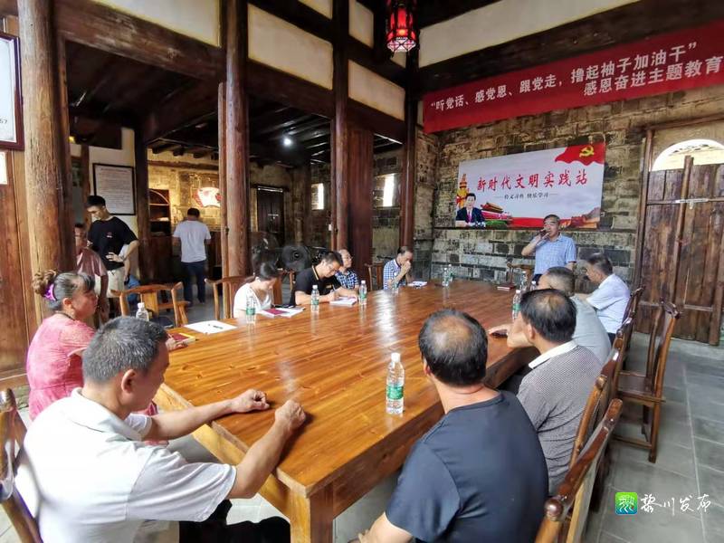 潭溪乡最新领导团队引领未来，铸就辉煌新篇章
