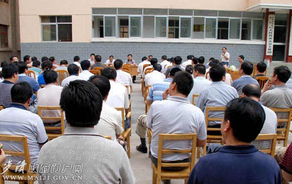 伯阳村委会最新新闻动态报道