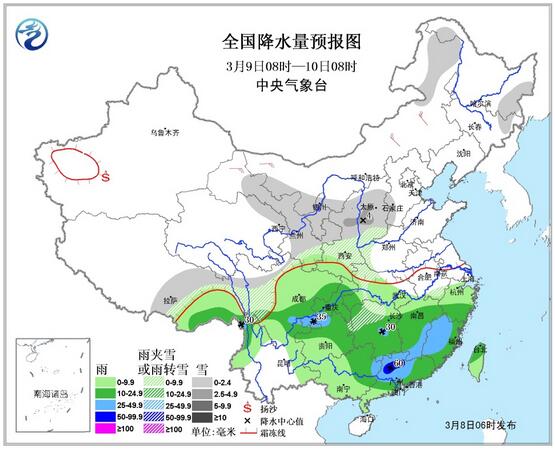中西林场最新天气预报信息更新通知