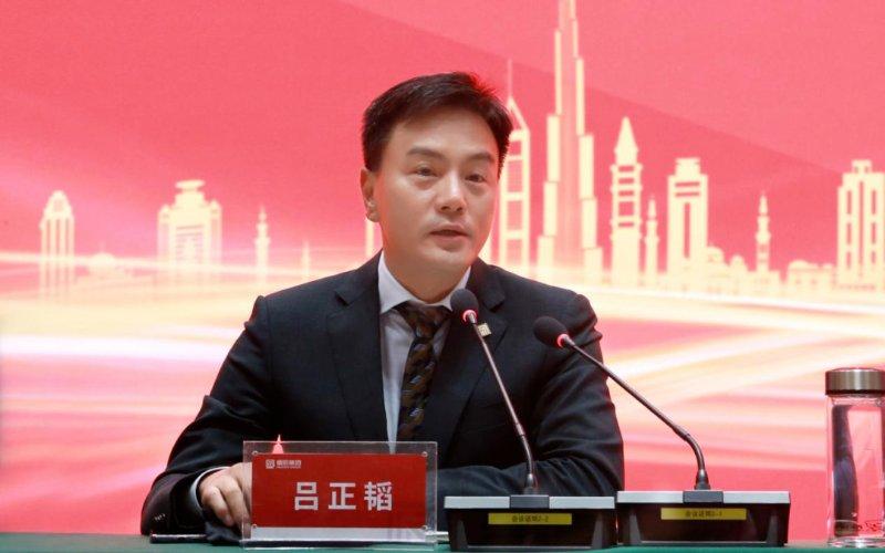 吕正韬的最新动态与成就概览