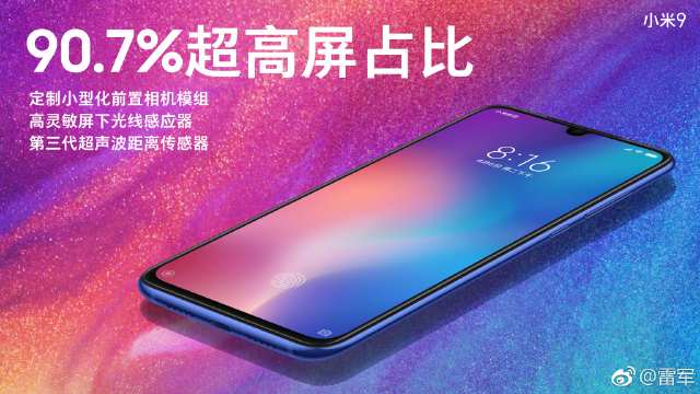 小米最新动态，引领科技潮流，开启智能生活新篇章