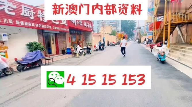 正版澳门天天开好彩大全57期037期48-29-15-16-20-47T：33