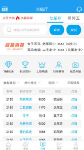 第1412页