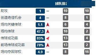 2024澳门特马今晚开什么码,全面解答解释定义_创意版24.676