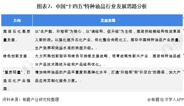 2025澳门精准免费大全,涵盖了广泛的解释落实方法_特别款92.672