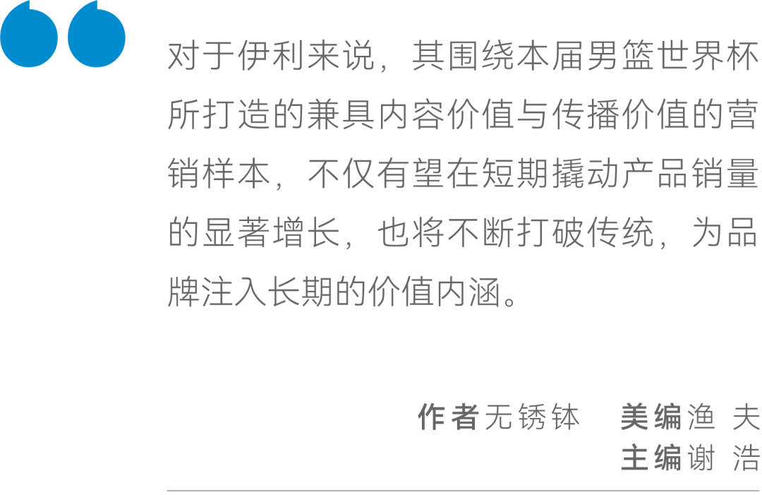 淡德庸 第2页