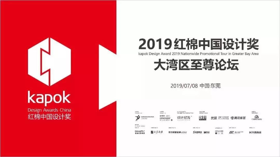 2025新奥原料免费大全,实效设计方案_体验版91.958