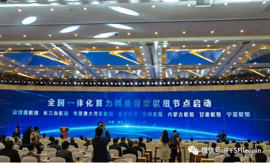 2025新澳门精准免费大全,数据导向执行策略_QHD29.798
