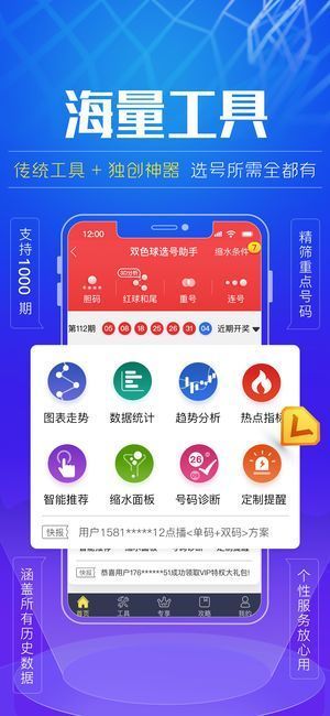 2025港澳资料免费大全,精细方案实施_3D49.563