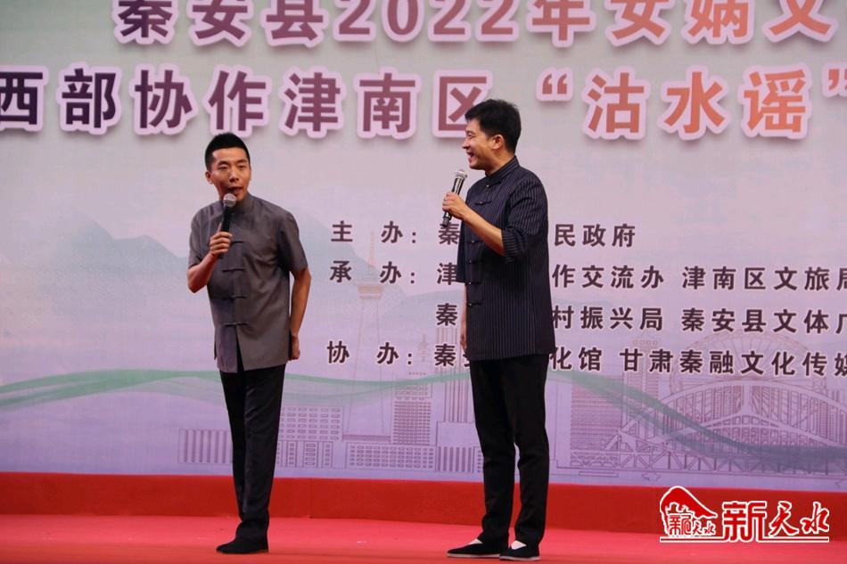 津南区文化广电体育和旅游局新项目启动，推动区域文化繁荣与旅游发展进程