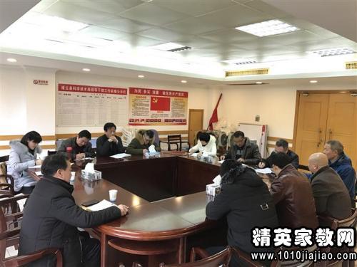 肇东市科技局领导团队最新概述及领导成员名单公布