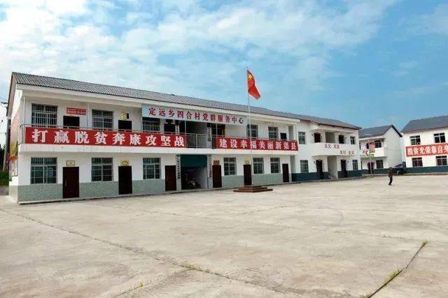 孟坝村委会最新交通新闻，迈向现代化交通的崭新步伐
