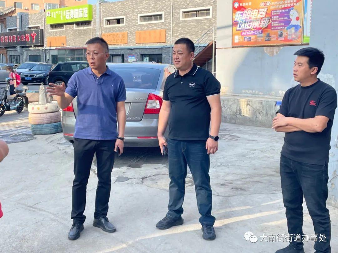 最新进出肖动态解读及趋势分析