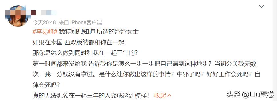 新澳门内部猛料今晚,最新热门解答落实_P版45.369