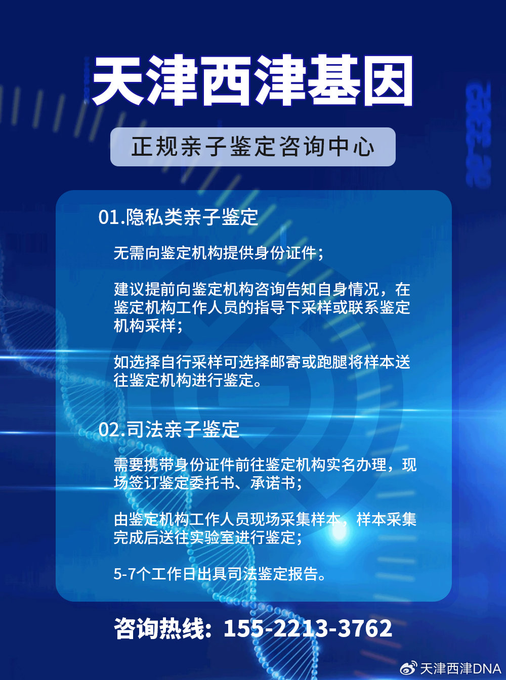 2025新澳门开奖网站,专业解析评估