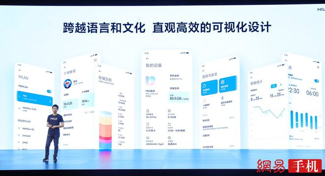 2025澳门六今晚开奖,持久设计方案策略_Notebook81.875