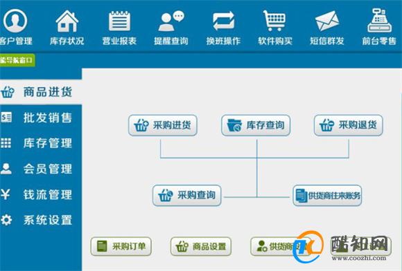 管家婆一肖一码100%准确一,决策资料解释落实_4K版44.64