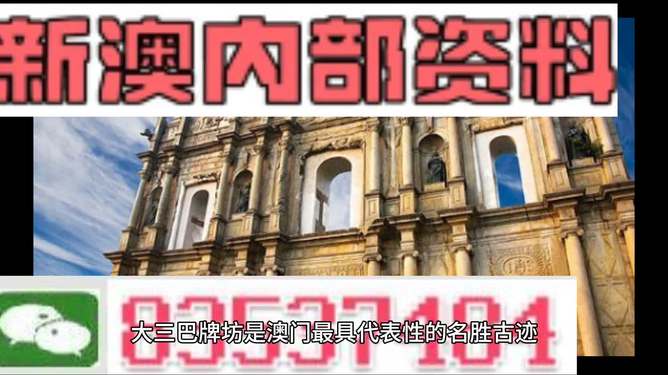 澳门正版资料免费大全新闻040期39-12-8-1-3-24T：36