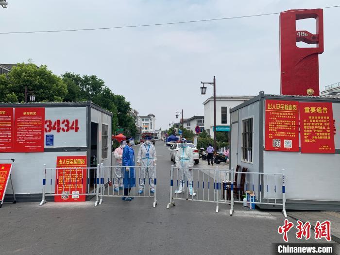 扬州城市活力涌动，最新进出动态揭示发展脉搏