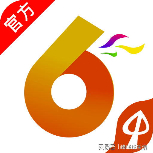 新澳门2025年澳门彩今晚开奖结果｜定性分析说明