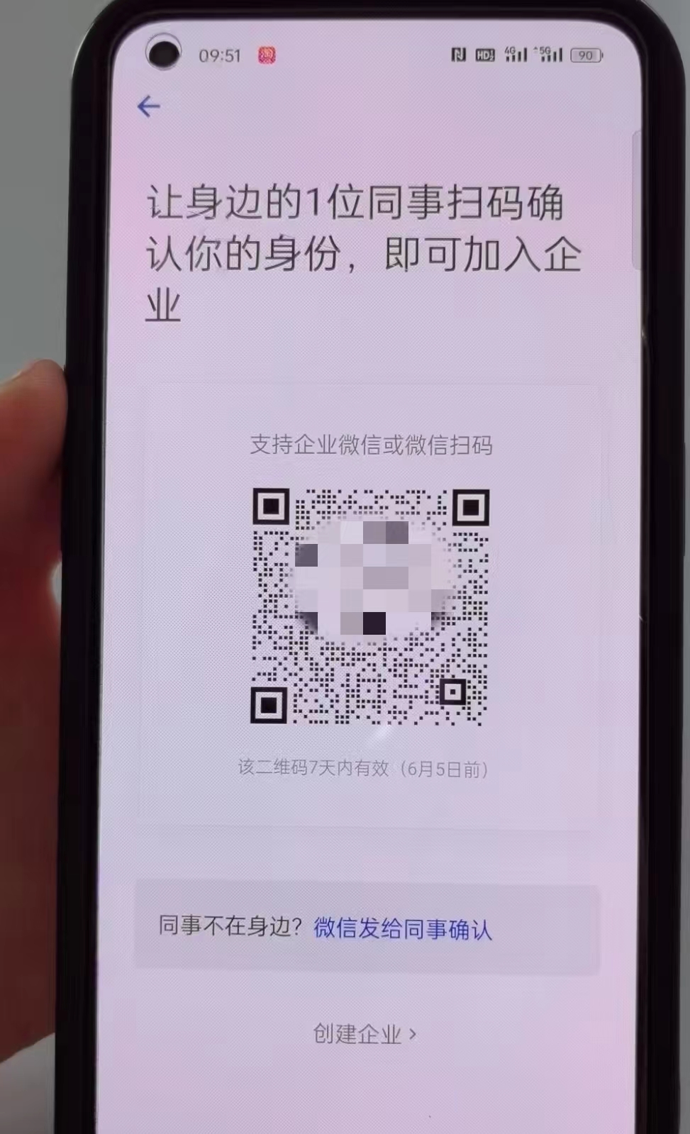 企讯达一肖一码,可靠操作方案_Ultra69.982