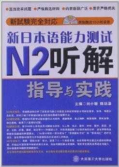 2025新澳门特马今晚开奖挂牌,精细解答解释落实_传输集76.292