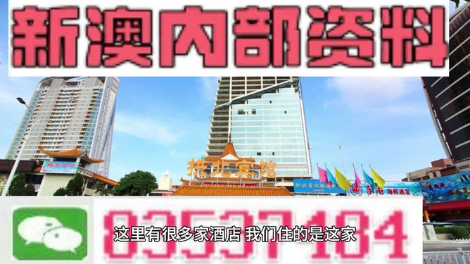 2025新澳门正版免费挂牌,网络释义解释落实_精装制62.079