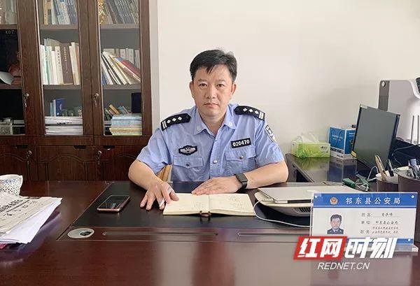 祁东县公安局最新动态报道