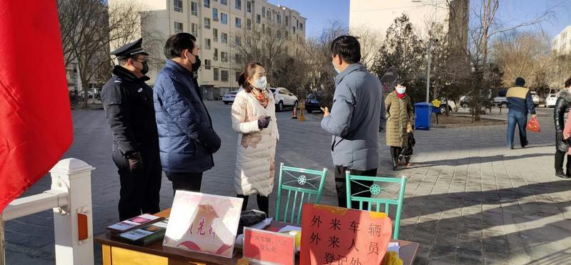 入京隔离最新政策解读，细节与实施要点分析