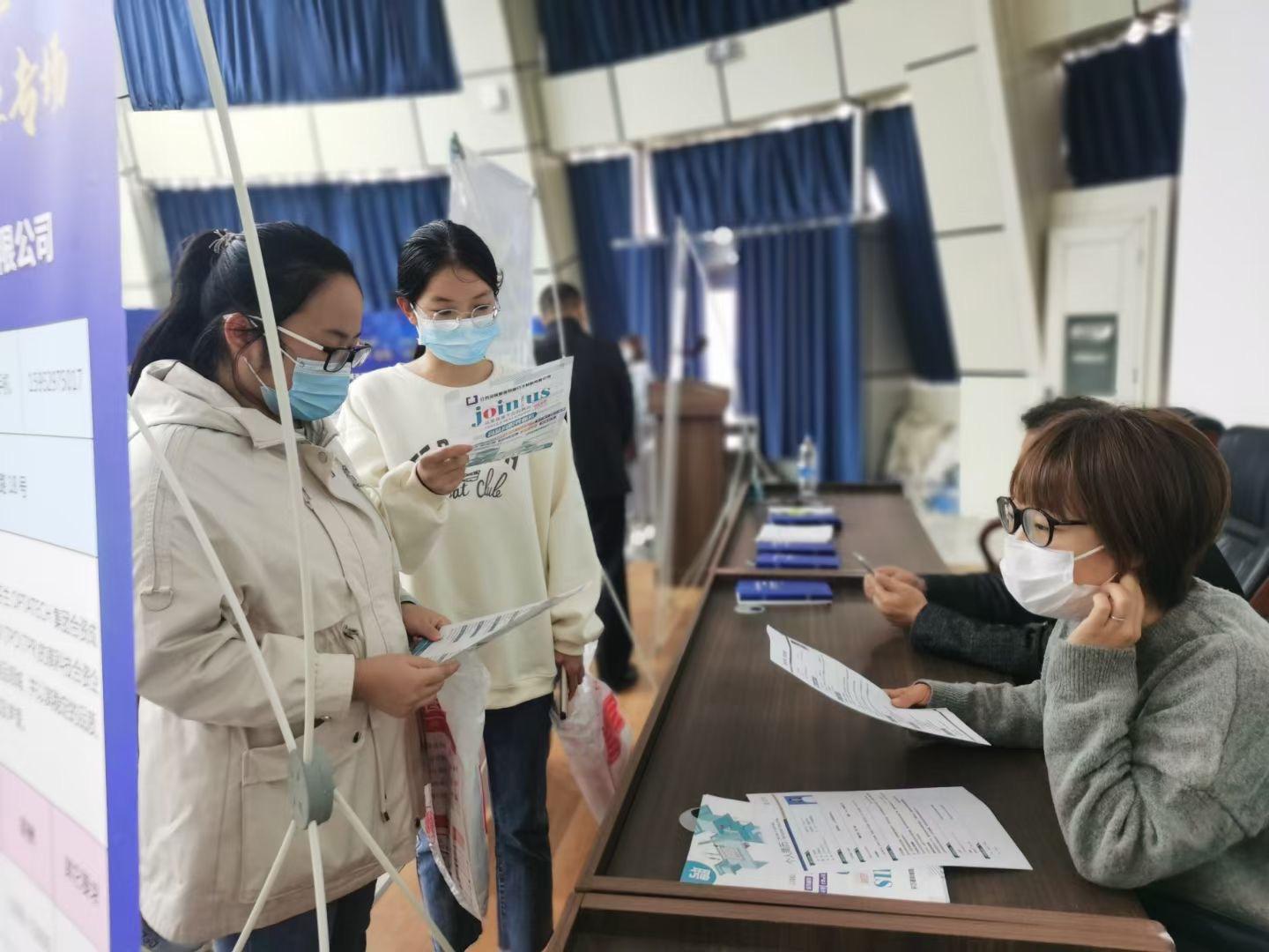 镇江最新招聘信息概览，职场黄金机会与未来发展指南