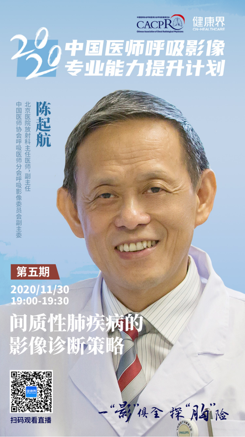 王辰最新科技视频，展现前沿魅力，无限探索之旅