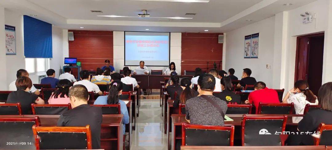 建德市市场监督管理局最新战略规划揭秘