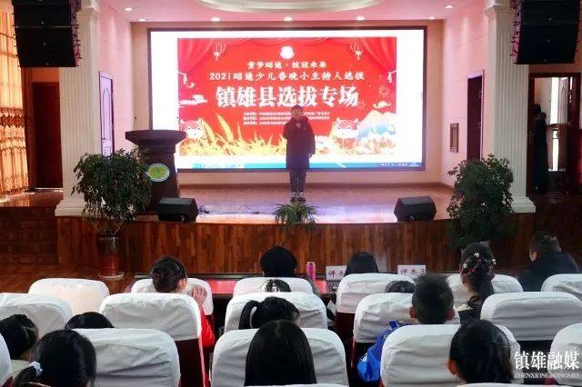 贡沙村最新新闻动态报道