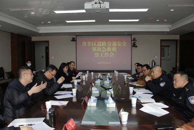 安色居委会最新交通新闻更新，实时报道交通动态