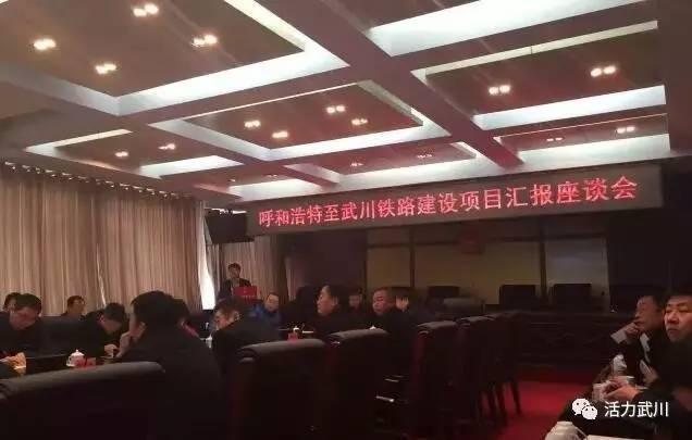 武川县统计局领导团队最新概况，领导人物及团队概述