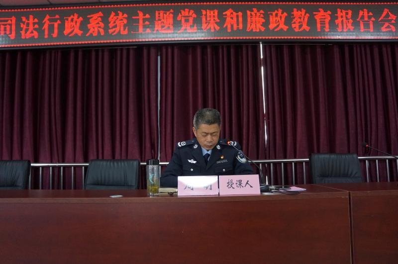 邱县司法局领导团队全新亮相，成员职能一览无余