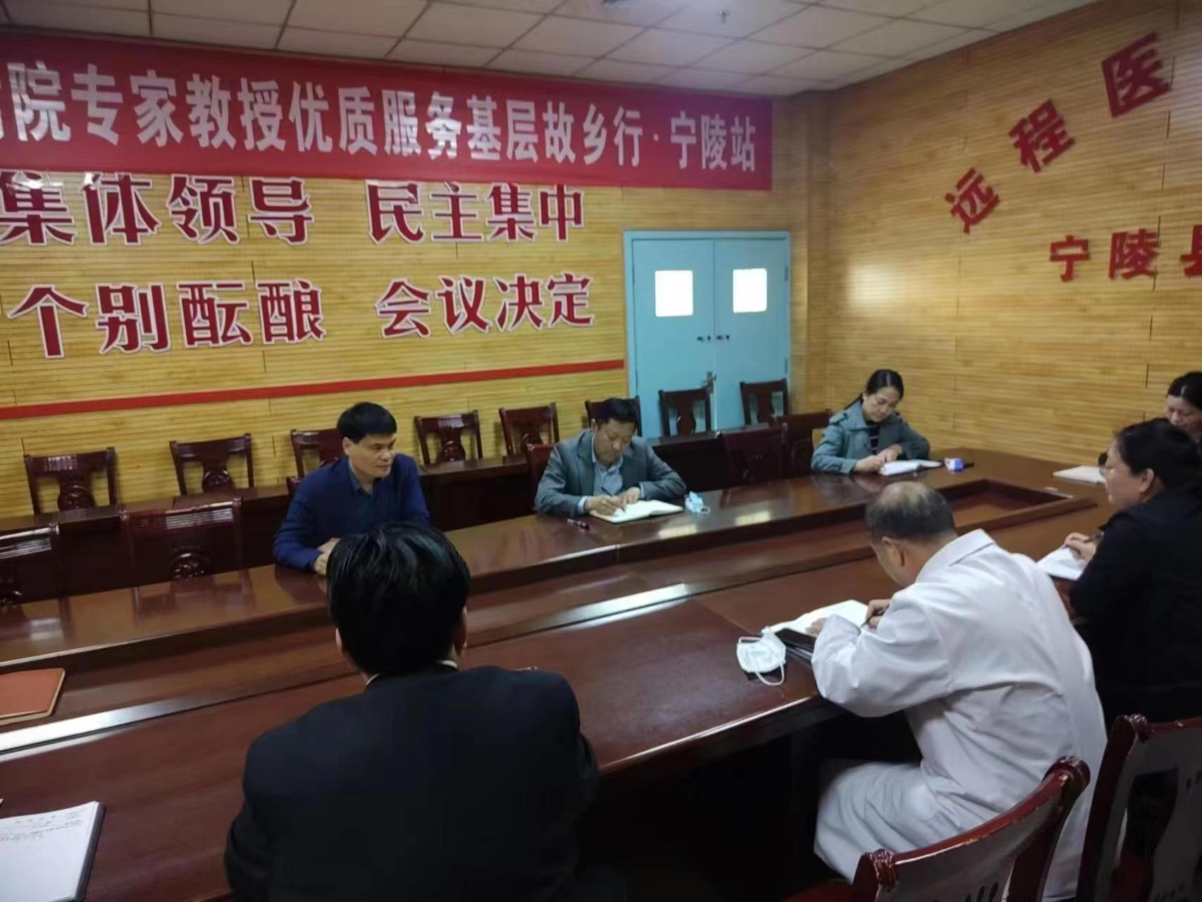 宁县卫生健康局最新项目推动健康县城建设步伐向前迈进