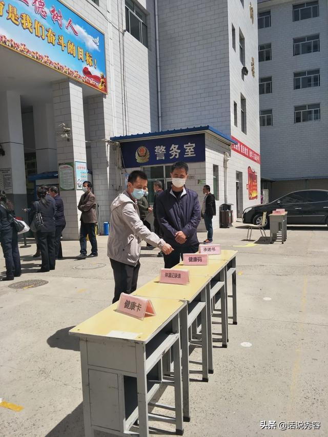 全球共同应对最新疫情挑战的新情况