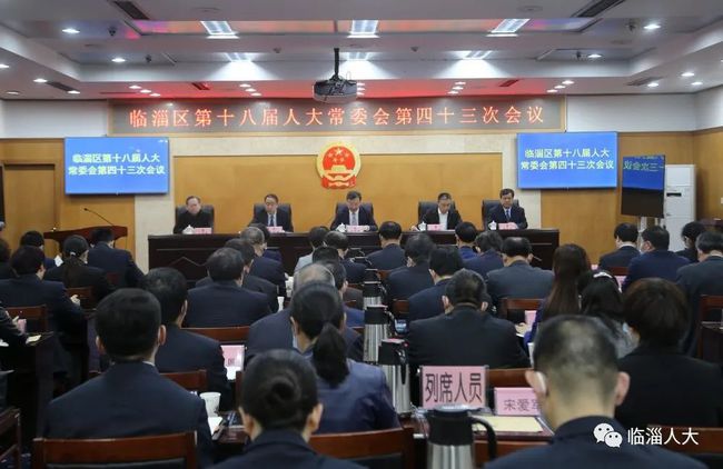 上蔡县科技局人事任命最新动态，科技局人事调整及任命名单揭晓