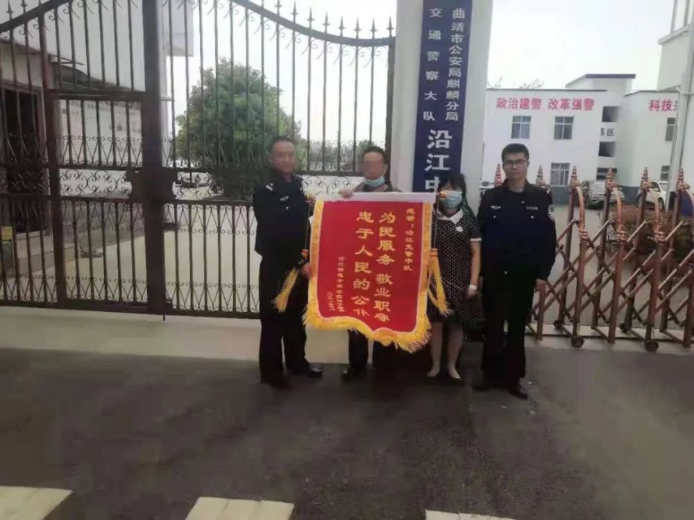 沈岔村委会最新交通新闻更新，交通动态及进展报告