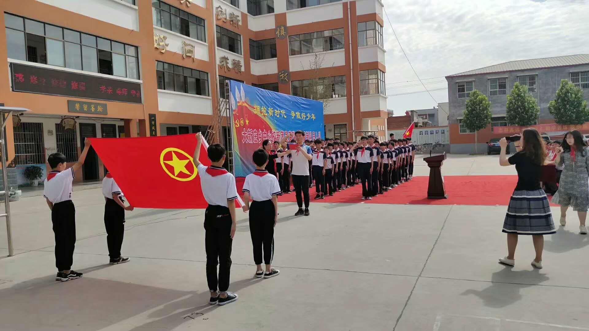 大新庄乡领导团队引领乡村迈向新篇章