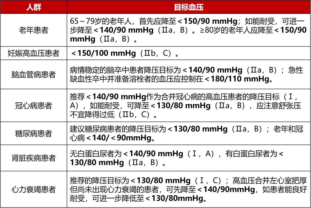孙宁玲，走在时代前沿的杰出女性——最新动态与成就概览