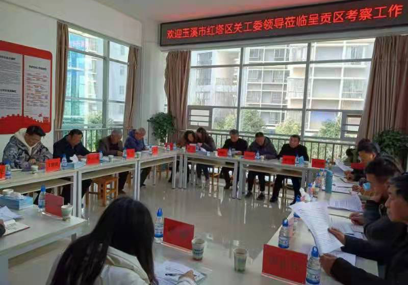 红塔区司法局最新发展规划，构建法治社会的核心力量与坚实基石