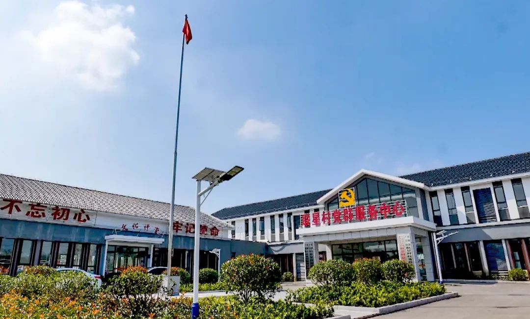 芦沟镇未来繁荣蓝图，最新发展规划揭秘