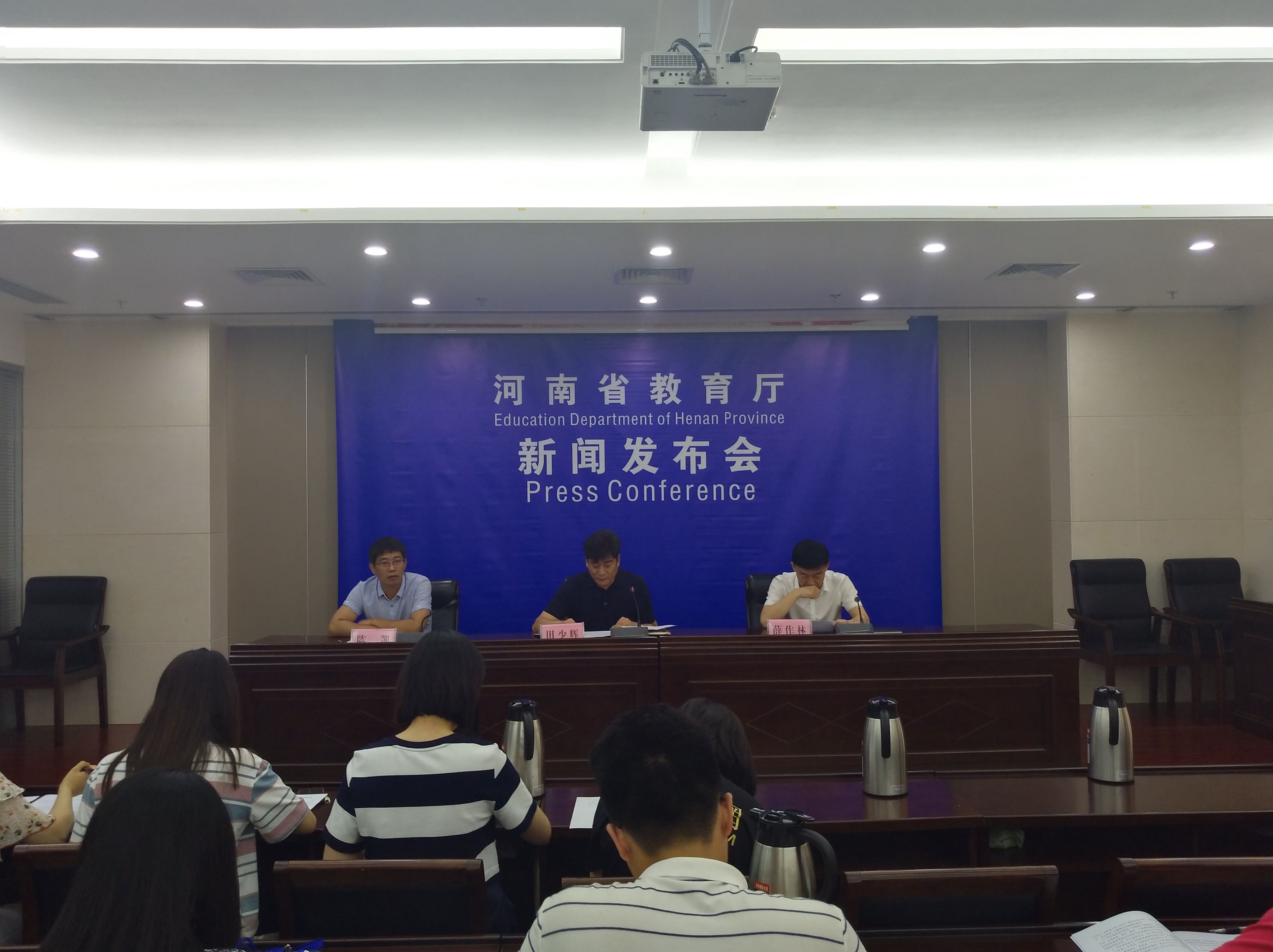 宛城区特殊教育事业单位最新新闻动态概览