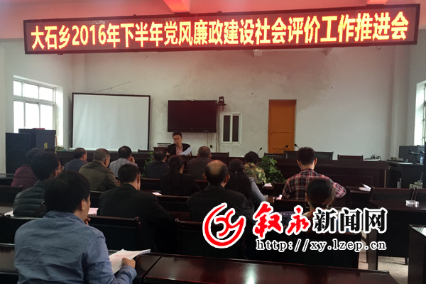 大石乡最新招聘信息概览，求职者的必读指南
