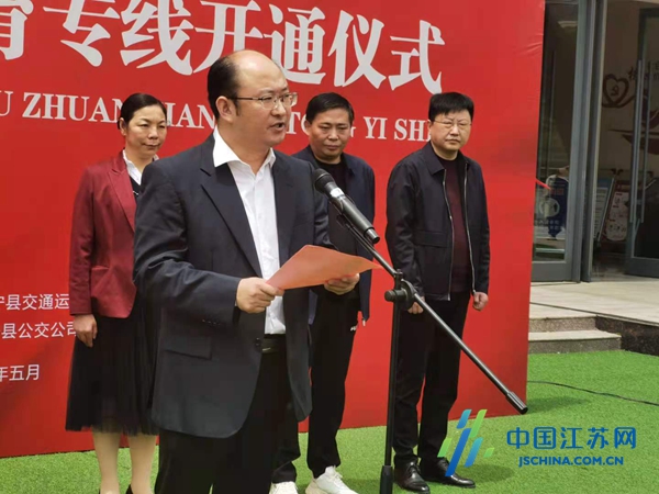 吉兴岗镇交通新发展，助力地方繁荣的最新动态