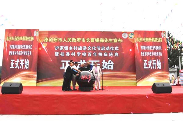 阳明镇未来城市蓝图发展规划揭秘