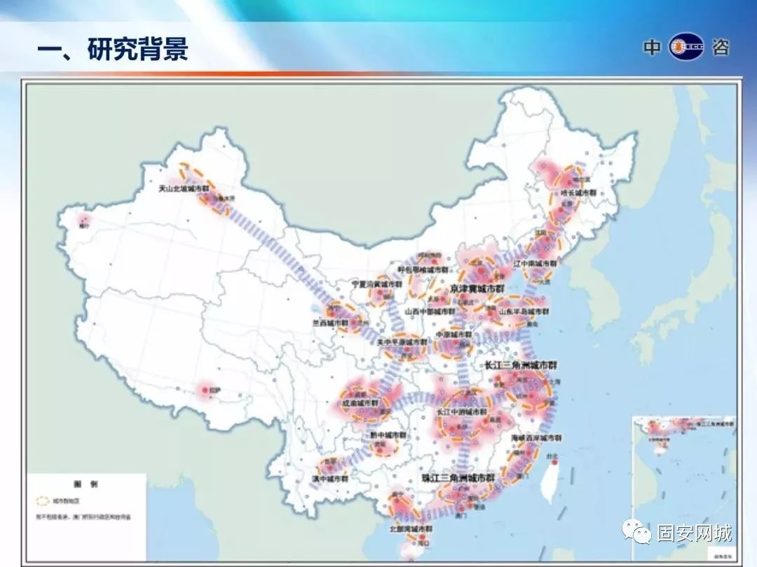 白山市城市社会经济调查队最新发展规划揭秘