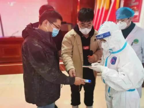 兴平市科学技术和工业信息化局最新项目进展报告概览